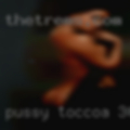 Pussy Toccoa, 30577